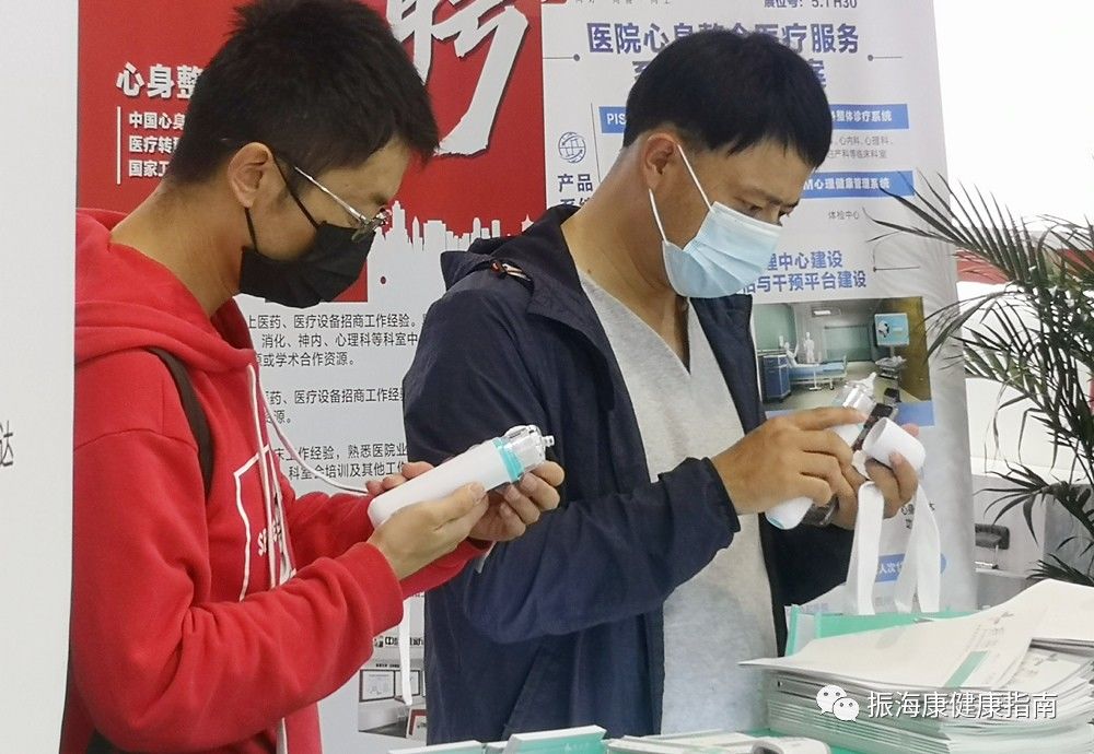 電子體溫計(jì) 電子體溫計(jì)