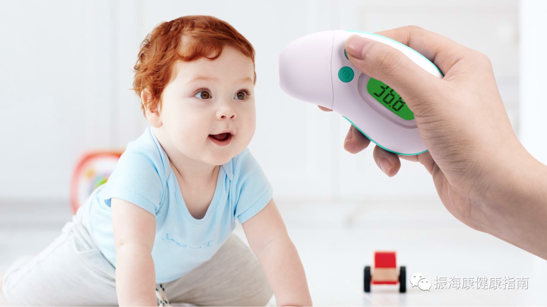 電子體溫計(jì) 電子體溫計(jì)