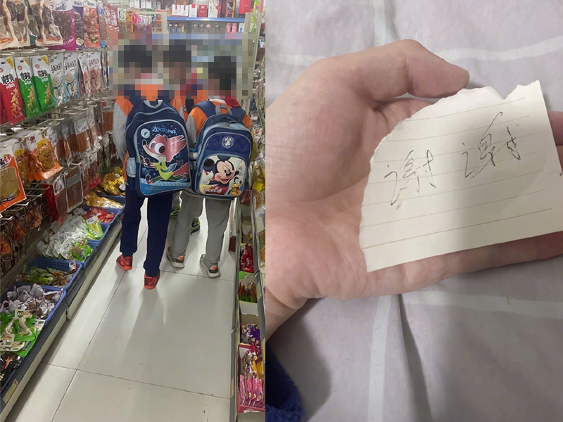 電子體溫計(jì)