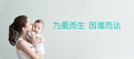 電子體溫計(jì)