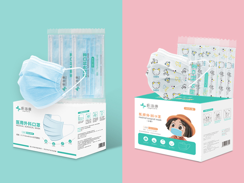 電子體溫計(jì)