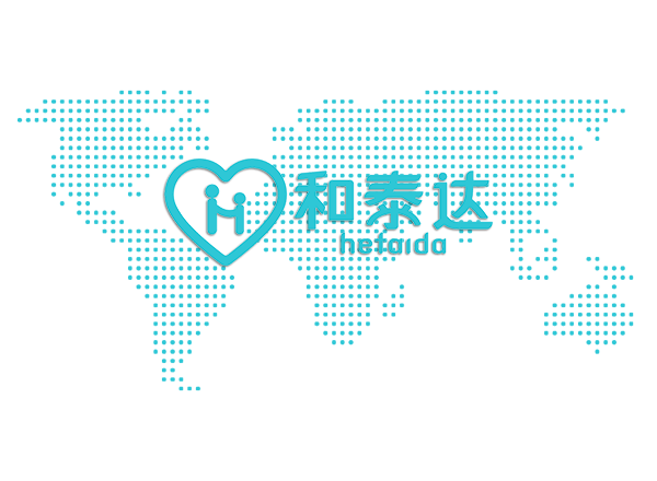 電子體溫計 電子體溫計