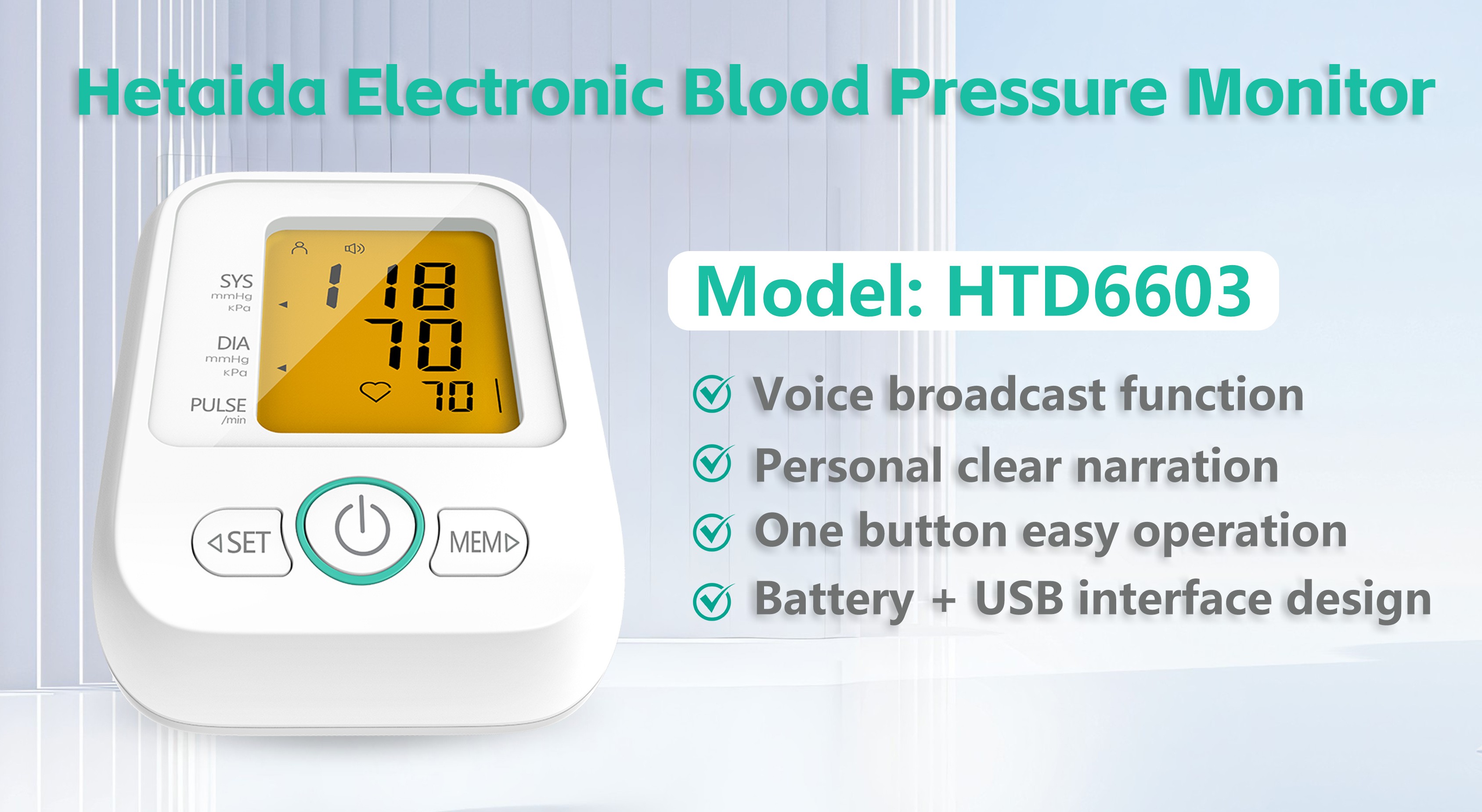 infrared thermometer