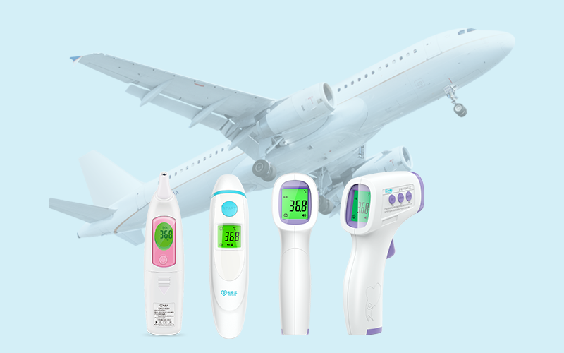 體溫計可以帶上飛機嗎？