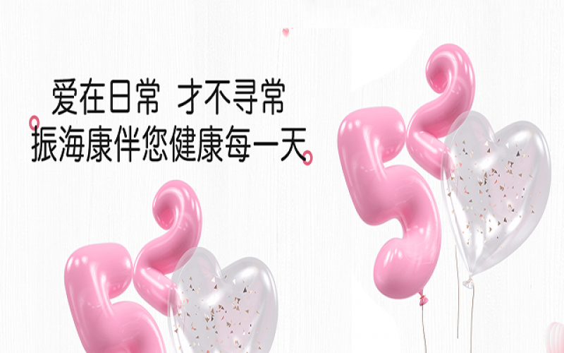 520限定-你的禮物，我來(lái)幫你挑